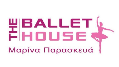 The Ballet House, Marina Paraskeva